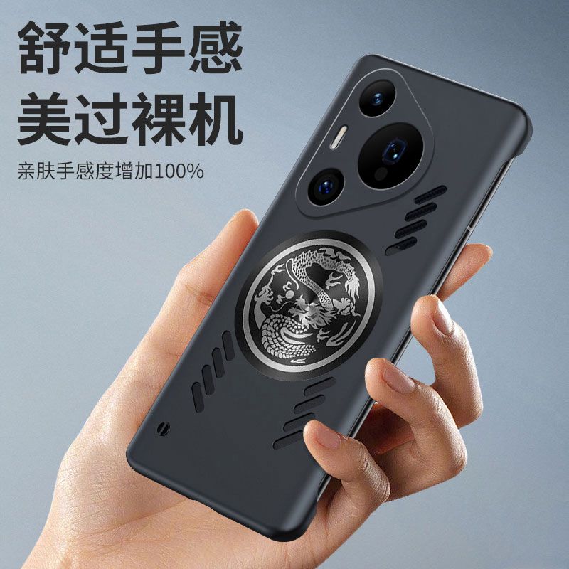 HUAWEI Pura 70 Pro 70 Ultra P6 - Huawei Pura 70 incelemesi ve fiyatı